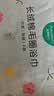 全棉时代浴巾100%棉纯棉抗菌加大加厚吸水不易掉毛洗澡巾薄荷绿70*140cm 实拍图