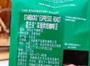 星巴克（Starbucks）派克市场咖啡豆中烘1袋200g 门店同款精品咖啡豆 进口 实拍图