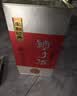 金种子 柔和红经典 浓香型白酒 40度 460mL*4瓶 整箱装 中秋送礼 实拍图