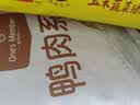 1号会员店（One's Member） 鸭掌组合净重1.1kg （精选鸭掌2斤+老卤汁100g）火锅食材烧烤 实拍图