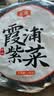 金唐 霞浦紫菜100g  福建特产 海产干货干贝海带虾皮蛋花煲汤凉拌食材 实拍图
