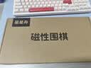 星星舟磁性五子棋儿童初学套装小学生标准棋盘成人版磁吸式生日礼物 实拍图