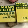 曼牌滤清器（MANNFILTER）空调滤芯滤清CUK26009/CUK26070宝来高尔夫8迈腾途观L朗逸帕萨特 实拍图