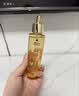 娇兰（Guerlain）帝皇蜂姿复原蜜精华50ml保湿紧致修护抗皱护肤礼盒生日礼物送女友 实拍图