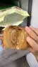 安井手撕红糖馒头 510g*2袋 共12个 家庭装面点馒头包子早餐 实拍图