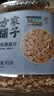 方家铺子东北有机燕麦片1.8斤 非即食生燕麦片 杂粮粗粮早餐粥易煮易熟 实拍图