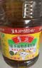 鲁花 【保真菜籽油】食用油 低芥酸特香菜籽油 6.18L   物理压榨 实拍图
