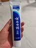 云南白药经典系列牙膏 健齿护龈改善牙龈问题 清新口气留兰香型牙膏180g 实拍图