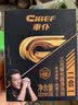 車仆（CHIEF）燃油宝新升级二合一三元催化清洗剂清三元清发动机积碳养油路 实拍图