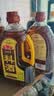 鲁花 自然香料酒1L*2  黄酒酿造 厨房调味品 实拍图