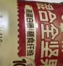 秋林里道斯中华老字号 哈尔滨红肠1.1kg/袋 量贩装 东北特产 休闲零食 实拍图
