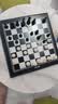 得力（deli）磁吸国际象棋儿童小学生益智桌游折叠款开学礼物加大号露营 实拍图