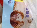 广州酒家核桃包750g 20个早餐半成品早茶点心包子面点食品生鲜速食美食 实拍图