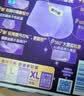 护舒宝 【速干防漏】考拉散热安睡裤XL加大码8条安心裤夜安裤裤型卫生巾 实拍图