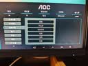 AOC显示器2K IPS电脑显示屏幕 办公学习护眼低蓝光 台式拓展笔记本外接扩展屏23.8英寸 Q24E40E 实拍图