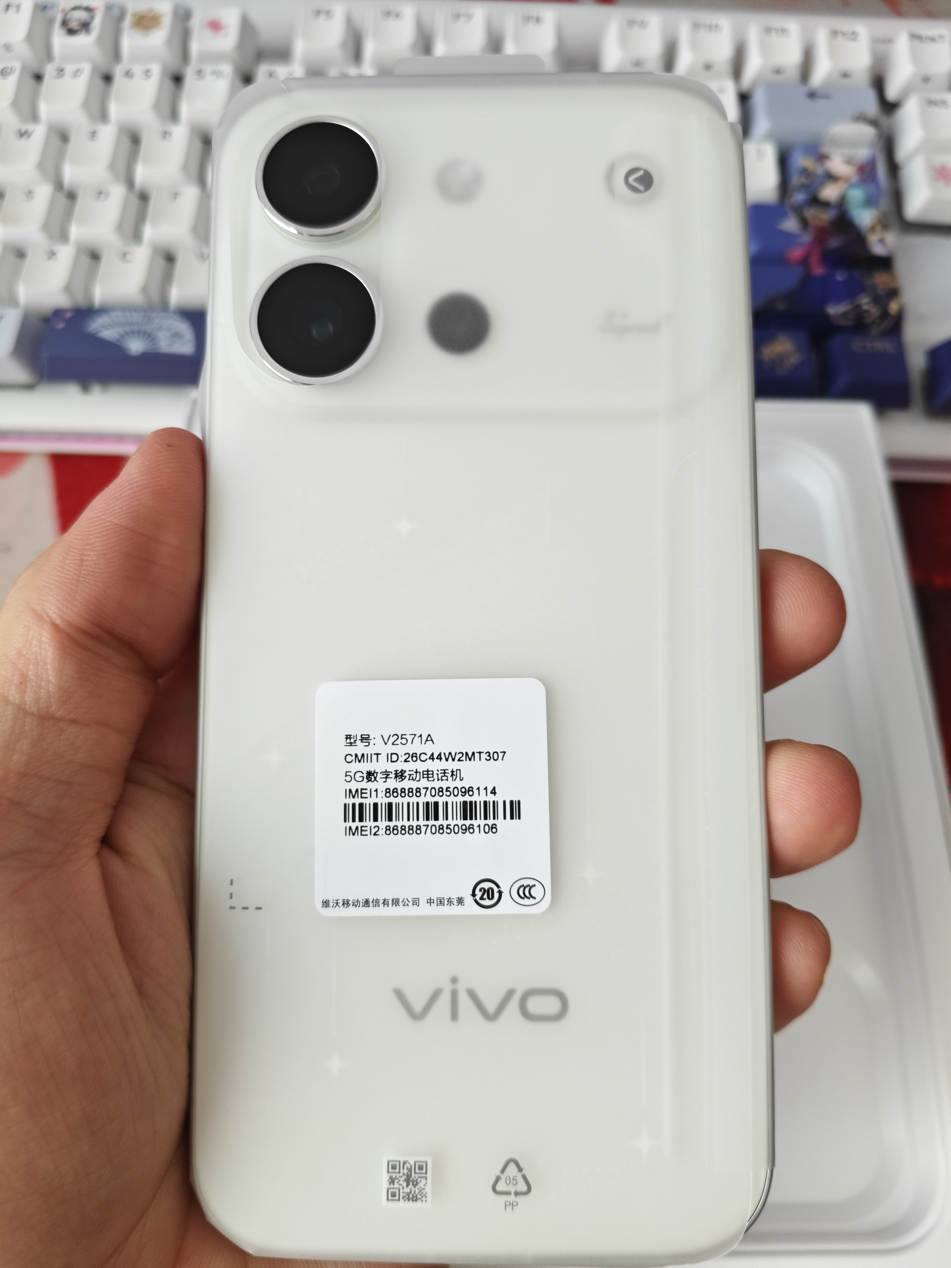 vivo S60 16GB+512GB 星星海 4K原生感Live 4K星光Live 云台级防抖主摄  AI拍照手机 田曦薇 国家补贴 实拍图