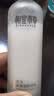 相宜本草百合高保湿润养水150ml（弹润锁水）送女生送礼 实拍图