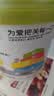 不二宝贝四神苹果茯苓膏山药8月+婴儿幼儿童搭山楂莲子饮料秋梨膏四神汤 实拍图