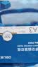 得力（deli） A3打印纸 80g500张 单包加厚复印纸 双面绘图纸 手抄报画纸 非A4规格 7397【行业热销】 实拍图