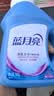 蓝月亮深层洁净洗衣液 薰衣草香 500g/瓶 高效除螨【品质严选】 实拍图