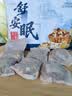 奥白汀（OHBT）泡脚药包安神助眠祛湿脾胃虚寒艾草艾叶生姜花椒泡脚足浴包男女士 实拍图