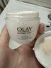 玉兰油（OLAY）透亮润肤面霜50g提拉紧致焕白亮白保湿面霜护肤品生日礼物送女友 实拍图