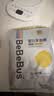 bebebus【未检出甲酰胺】金标拉拉裤夏季超薄透气清新尿不湿非纸尿裤XL24 实拍图