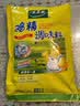 太太乐鸡精 三鲜标准 加倍提鲜 自营500g炒菜煲汤烹饪调料 实拍图