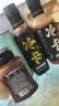 冷卡火鸡面酱170g韩式辣酱拌面拌饭凉拌菜火锅荞麦面面条挂面年糕 实拍图