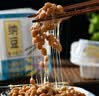 ISDG纳豆激酶胶囊4000FU60粒 疏通血管辅助降血脂日本原装进口30天量 实拍图