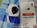 纽曼无线AI摄像头家用室内家庭高清800万像素双向视频通话手机远程监控器360度无死角带夜视全景语音 实拍图