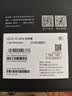 vivo iQOO 15 Ultra 16GB+512 2049(银色)冰穹散热风扇 2K三星珠峰屏 电竞手机iqoo15ultra 国家补贴 实拍图