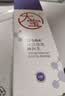 大宝擀面杖维A淡纹细润嫩肤乳10ml（体验装）a醇晚霜男女士面部护肤品 实拍图