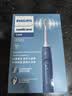 飞利浦（PHILIPS）【中秋礼品】声波电动牙刷 钻石3系 5倍洁齿5种模式 洁净亮白2刷头 送男士/女友 HX5181/02蓝 实拍图