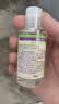 澳丝袋鼠蓬松水润椰子洗发水50ml【回购券】试用装男女旅行装 实拍图