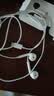 Apple/苹果 EarPods USB-C有线耳机 type-c有线耳机  iPhone 18有线耳机笔记本耳机游戏音乐 实拍图