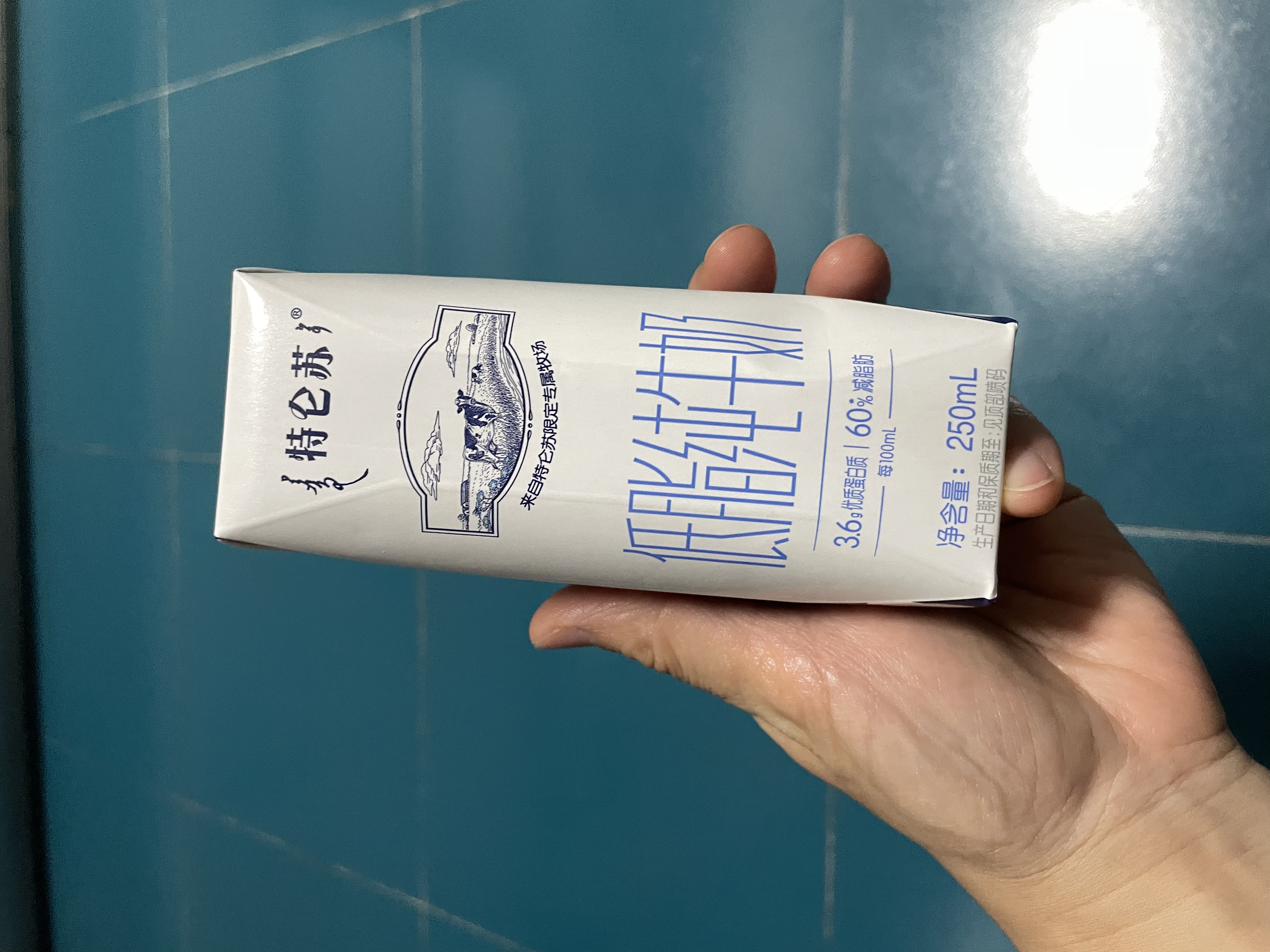 蒙牛特仑苏低脂纯牛奶250ml×16盒 3.6g蛋白 健身减脂 中秋送礼礼盒 实拍图