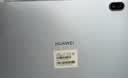 HUAWEIMatePad SE 11英寸 焕新版 华为平板电脑高刷护眼大屏 影音娱乐学生平板学习平板8GB+256GB 星海蓝 实拍图