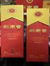 剑南春水晶剑 38度 1000mL 单瓶装 浓香型白酒【婚宴用酒】中秋送礼 实拍图