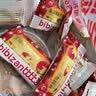 比比赞（BIBIZAN）蔓越莓曲奇饼干整箱800g早餐办公室零食饱腹代餐小吃送礼休闲食品 实拍图