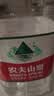 农夫山泉饮用天然水4L*4桶 纸箱塑膜随机发货大桶装 家用桶装水 实拍图