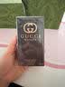古驰（GUCCI）香水竹韵女士淡香水持久清新 花悦绮梦栀子花罪爱 圣诞礼物送女生 罪爱女士淡香水50ml【礼盒装】 实拍图