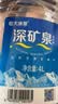 恒大冰泉天然饮用矿泉水4L*4桶整箱装大桶泡茶露营桶装水京东自营热门商品 实拍图
