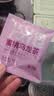 艺佰7味28袋冷泡茶原叶花果茶包蜜桃桂花茉莉绿茶柠檬红茶冷萃袋泡茶 实拍图