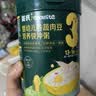 英氏婴幼儿快冲粥南美白虾玉米208g宝宝辅食粥冲泡即食练咀嚼13月+ 实拍图