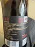 郎酒【裕见经典】郎牌郎酒 53度 500mL*2+干红 750mL*1 礼盒装 送礼 实拍图
