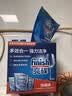 finish亮碟洗碗块11g*72块 洗碗机专用洗涤剂多效耗材洗碗粉洗碗盐 实拍图