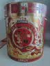 三只松鼠坚果零食礼盒1454g/1451g混发零食炒货发财桶中秋团购送礼送长辈 实拍图