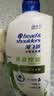 海飞丝去屑洗发水男士女士薄荷怡神1KG洗头膏洗发露薄荷控油京东自营 实拍图