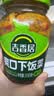 吉香居爽口下饭菜 微辣爽口榨菜咸菜腌菜四川红油榨菜 330g加赠20g 实拍图